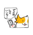 いぬごろ（個別スタンプ：30）