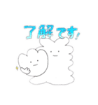 【公式】嵯峨野トロッコ列車LINEスタンプ（個別スタンプ：5）