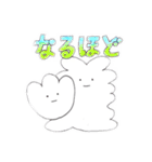 【公式】嵯峨野トロッコ列車LINEスタンプ（個別スタンプ：10）