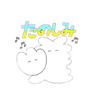 【公式】嵯峨野トロッコ列車LINEスタンプ（個別スタンプ：16）