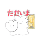 【公式】嵯峨野トロッコ列車LINEスタンプ（個別スタンプ：17）