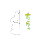 【公式】嵯峨野トロッコ列車LINEスタンプ（個別スタンプ：27）