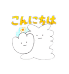 【公式】嵯峨野トロッコ列車LINEスタンプ（個別スタンプ：29）