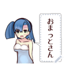 水着ガール（京都弁）3message（個別スタンプ：2）