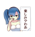 水着ガール（京都弁）3message（個別スタンプ：16）