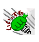 4th stickers of NAOS（個別スタンプ：1）