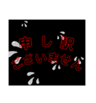 4th stickers of NAOS（個別スタンプ：3）