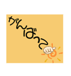 4th stickers of NAOS（個別スタンプ：6）