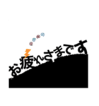 4th stickers of NAOS（個別スタンプ：8）