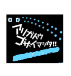 4th stickers of NAOS（個別スタンプ：10）