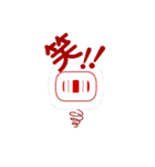 4th stickers of NAOS（個別スタンプ：12）
