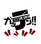 4th stickers of NAOS（個別スタンプ：15）