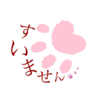 4th stickers of NAOS（個別スタンプ：18）
