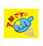 4th stickers of NAOS（個別スタンプ：20）