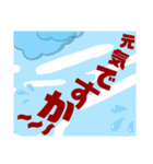 4th stickers of NAOS（個別スタンプ：21）