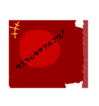 4th stickers of NAOS（個別スタンプ：22）