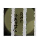 4th stickers of NAOS（個別スタンプ：23）