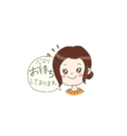 ていねい語スタンプー受付のおねえさんー（個別スタンプ：1）