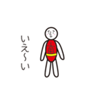 動く赤い人（個別スタンプ：1）