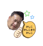 Ameyaあいさつ編（個別スタンプ：5）