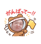 Ameyaあいさつ編（個別スタンプ：8）