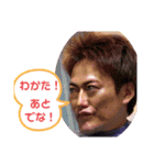 Ameyaあいさつ編（個別スタンプ：9）