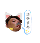 Ameyaあいさつ編（個別スタンプ：11）