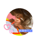 C＆K3（個別スタンプ：4）