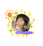 C＆K3（個別スタンプ：5）