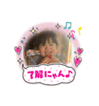 C＆K3（個別スタンプ：6）