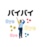 ハシャン（個別スタンプ：14）