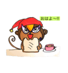 モンキーラッシュ！！挨拶編（個別スタンプ：1）