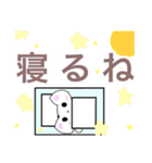 日常で使いやすい！にゃーのスタンプ！2021（個別スタンプ：22）