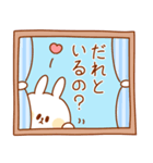 なかよし♡うさぎ夫婦/旦那用【浮気防止】（個別スタンプ：2）