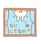 なかよし♡うさぎ夫婦/旦那用【浮気防止】（個別スタンプ：3）