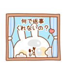 なかよし♡うさぎ夫婦/旦那用【浮気防止】（個別スタンプ：4）