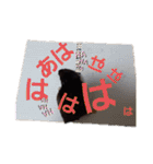 クロン♥️スタンプ      特別番（個別スタンプ：24）