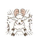 奈良の白鹿さん2（個別スタンプ：2）