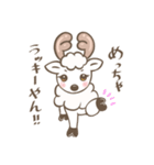 奈良の白鹿さん2（個別スタンプ：3）