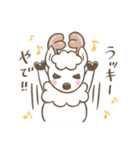 奈良の白鹿さん2（個別スタンプ：6）