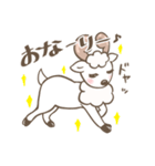 奈良の白鹿さん2（個別スタンプ：10）