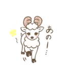 奈良の白鹿さん2（個別スタンプ：16）