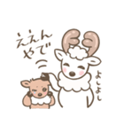 奈良の白鹿さん2（個別スタンプ：26）