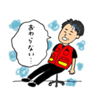 ドクターカースタンプ（個別スタンプ：7）