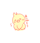 ゆる〜い ひよぴよダブル（個別スタンプ：7）