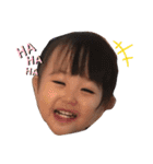 るるか2（個別スタンプ：1）