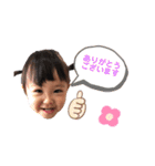るるか2（個別スタンプ：2）