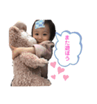 るるか2（個別スタンプ：3）