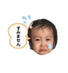るるか2（個別スタンプ：4）
