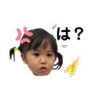 るるか2（個別スタンプ：6）